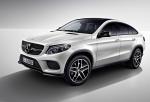 Mercedes-AMG GLE63 S Coupe Night Package 2015 года